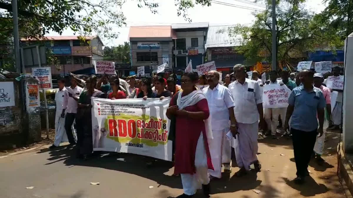 ENDOSULFAN VICTIMS ISSUE  ENDOSULFAN VICTIMS KASARAGOD  എൻഡോസൾഫാൻ ദുരിത ബാധിതരുടെ സമരം  ENDOSULFAN