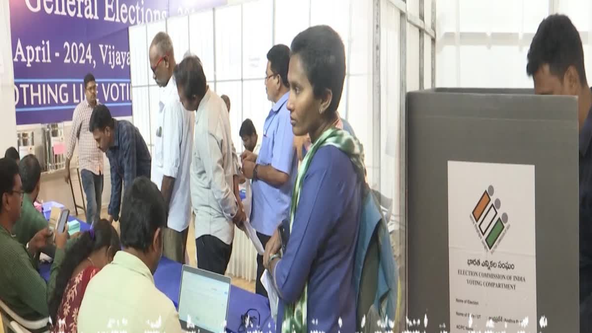 postal ballot Voting process in AP