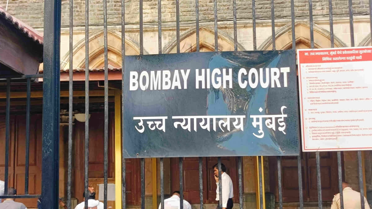 Bombay High Court has dismissed plea against renaming of Aurangabad and Osmanabad