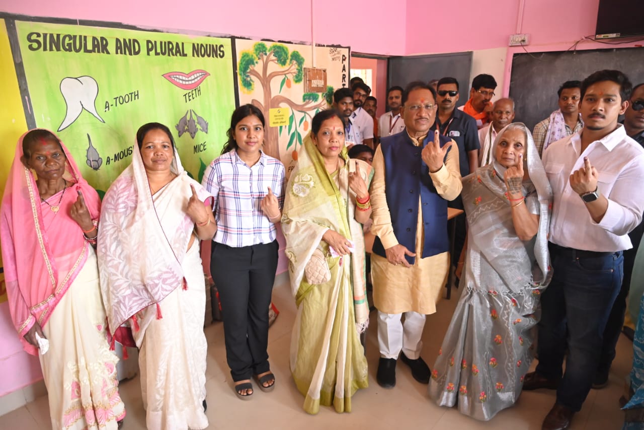 Chhattisgarh Lok Sabha Election 2024