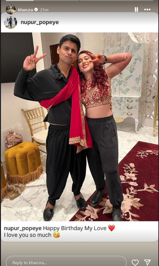 Nupur Shikhare and Ira Khan