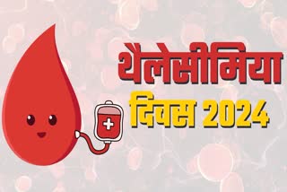 World Thalassaemia Day 2024