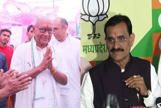 DIGVIJAY ALLEGATIONS ABOUT EVM