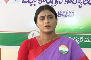 YS Sharmila Press Meet Live