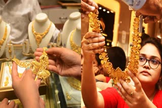 Why Buy Gold On Akshaya Tritiya