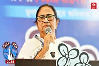 Mamata Banerjee