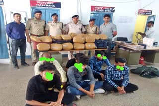 Ganja smuggling in Ranchi