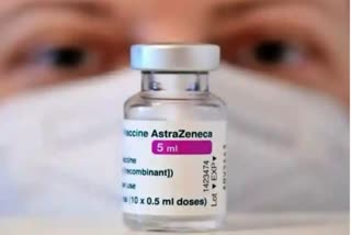 AstraZeneca نے دنیا بھر سے کووِڈ ویکسین Covishield واپس لینے کا اعلان کر دیا