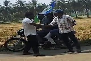 YCP Activist Attacked A Photographer