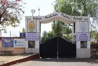 Jabalpur private schools arbitrary fees parents complaints