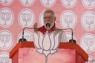 PM Modi Telangana Tour