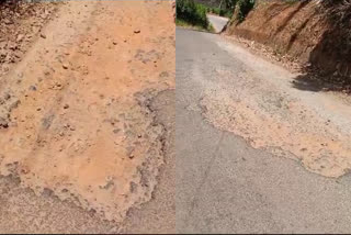 NO PROGRESS IN ROADS WORK  PUG MILL FOR PREPARING TAR MIXTURE  എങ്ങുമെത്താതെ റോഡ് നവീകരണം  ROAD ISSUE IN KANCHIYAR PANCHAYATH