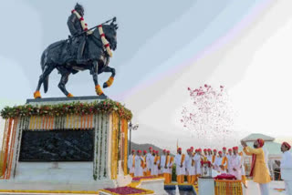 Maharana Pratap Jayanti 2024