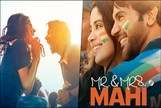 Mr & Mrs Mahi: Janhvi Kapoor and Rajkummar Rao Strike a Winning Pose in Film's Posters