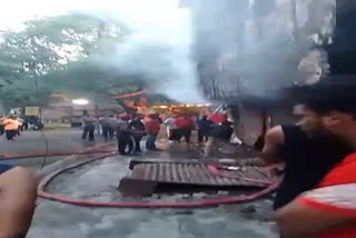 MP fire incident