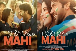 MR AND MRS MAHI MOVIE