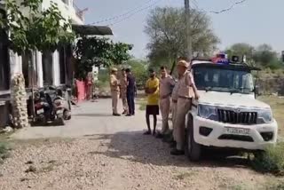 Police during investigation of murder of parents by son in Rajasthan's Baran