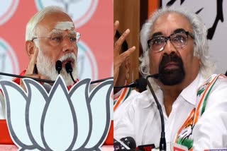 Congress leader Sam Pitroda on Wednesday sparked another controversy after he compared Indians from different parts of the nation to Chinese, Arabs, Whites and Africans while talking about diversity and democracy in India during an interview.