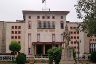 Rajasthan High Court