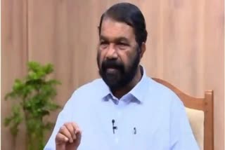 Kerala Education Minister V Sivankutty ,SSLC Exam Results 2024,എസ് എസ് എല്‍ സി പരീക്ഷാഫലം