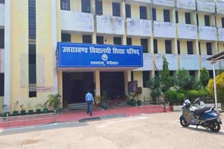 Board Of School Education Uttarakhand