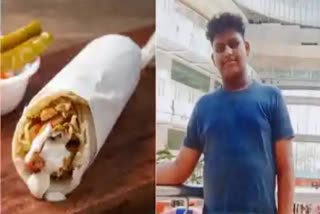 ഭക്ഷ്യവിഷബാധ  ഷവർമ കഴിച്ച യുവാവ് മരിച്ചു  FOOD POISONING DEATH  YOUTH DIES AFTER EATING SHAWARMA