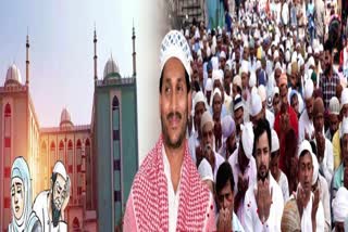 CM_Jagan_Cheats_Muslims