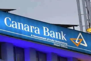 Canara Bank Q4 profit rises