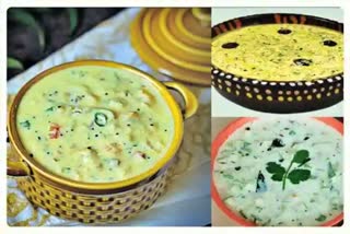 CURD CHUTNEY RECIPES  GOOD HEALTH  CHUTNEY RECIPES IN SUMMER