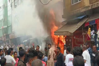 HAR KI PAURI RESTAURANT FIRE