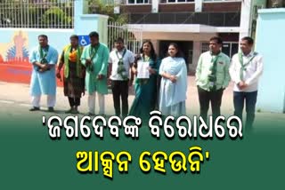 BJD Delegations meets CEO