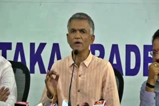 Minister Krishnabyre gowda spoke at a press conference.