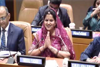 Neeru Yadav Speech in UN