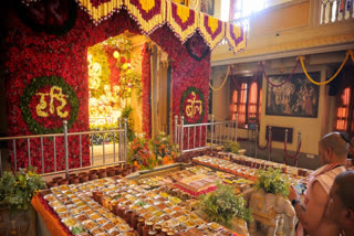 12th Patotsav of Shri Krishna Balram Temple