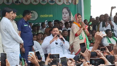 Tejashwi Yadav in Palamu