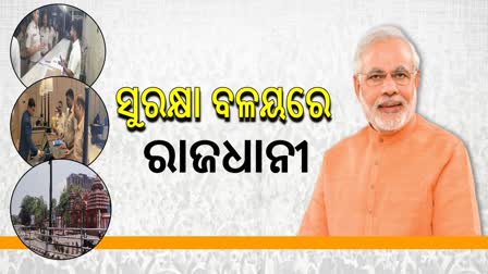 PM Modi Road Show in Bhubaneswar