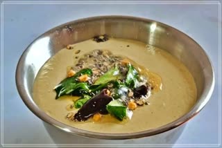 Peanut Chutney