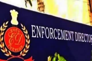 AHMEDABAD ZONAL OFFICE  DIRECTORATE OF ENFORCEMENT  WAQF BOARD SCAM CASE  CONDUCTS RAIDS