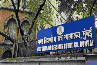 Mumbai Sessions Court
