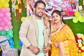 murder for dowry in gaya