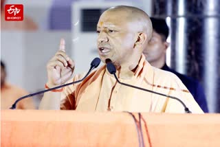 मुख्यमंत्री योगी आदित्यनाथ.