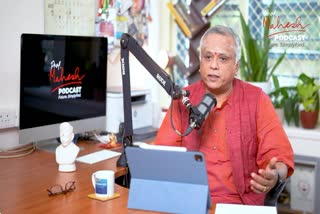 ஐஐடி பேராசிரியர் மகேஷ் பஞ்சக்நுலா