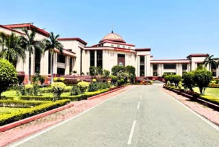 Chhattisgarh High Court Bilaspur