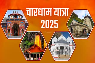 UTTARAKNAND CHARDHAM YATRA 2025