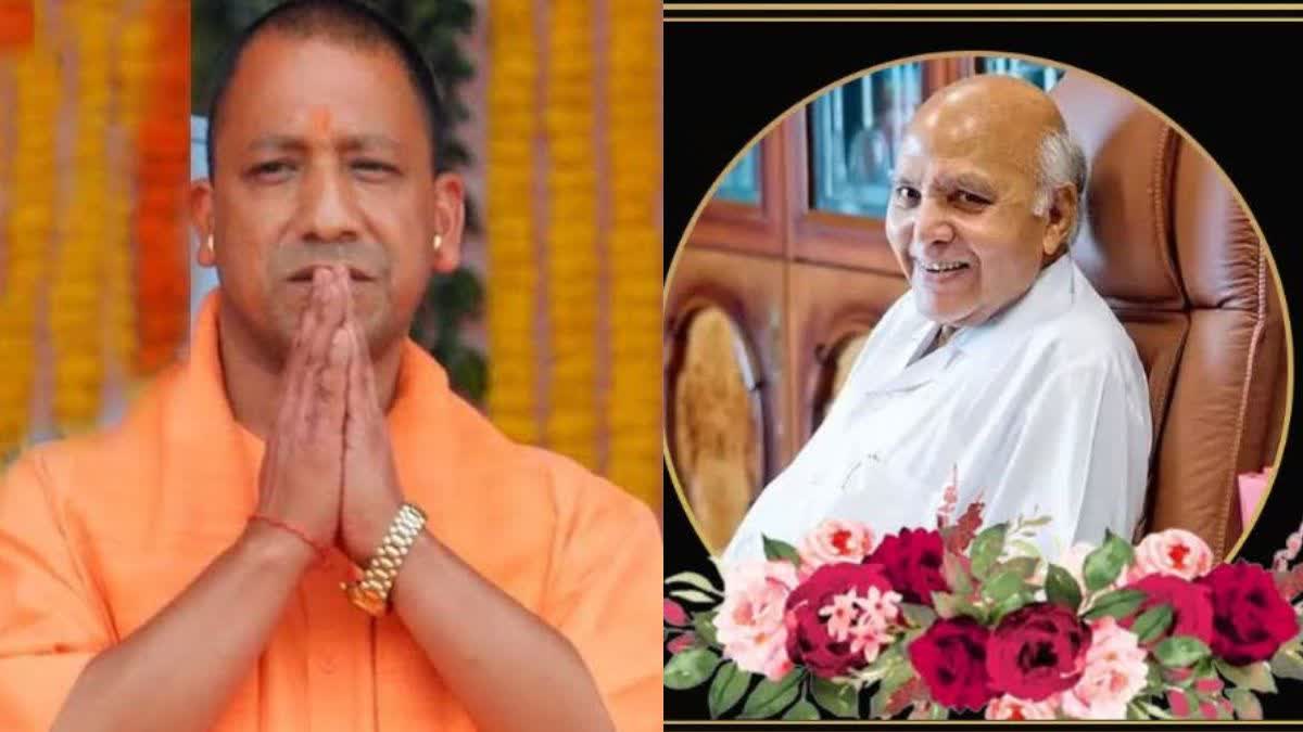 CM Yogi expressed grief over the demise of Ramoji Rao founder and chairman of Ramoji Group