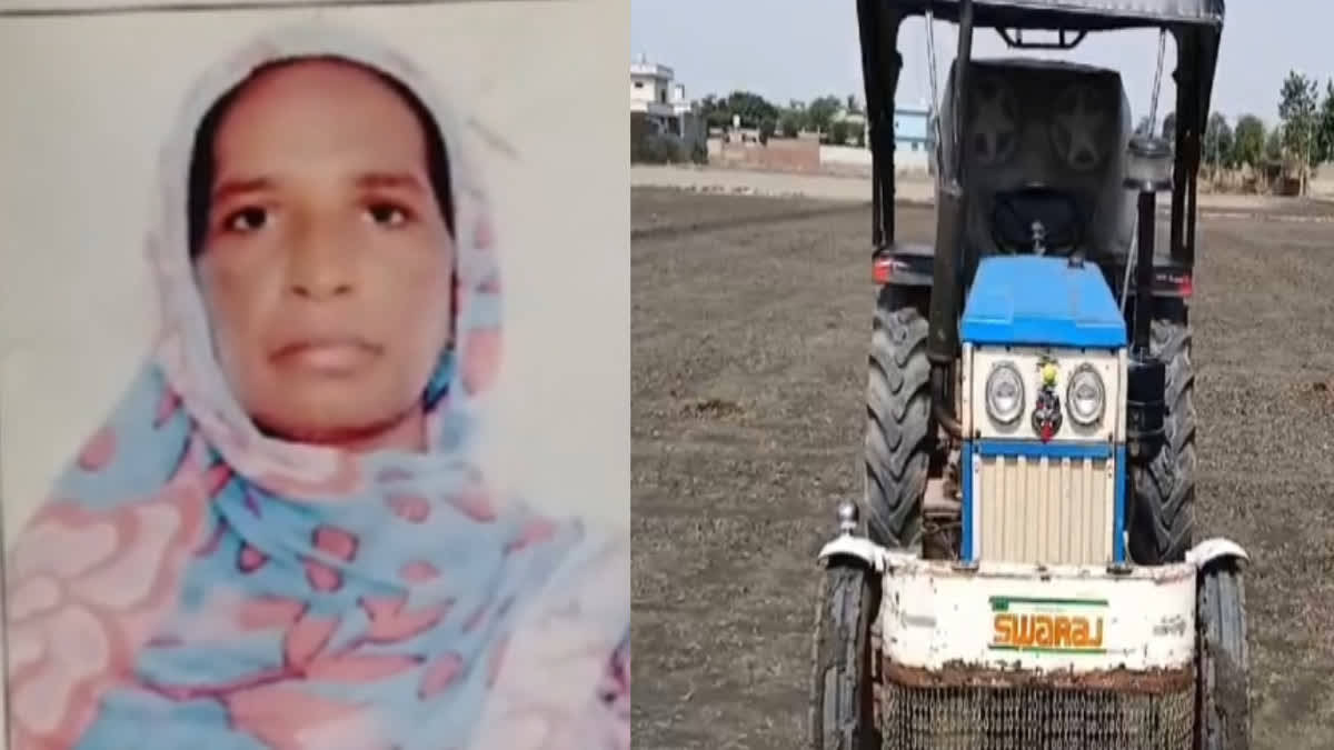 A tractor ran over a family sleeping at home in Moga, the woman died