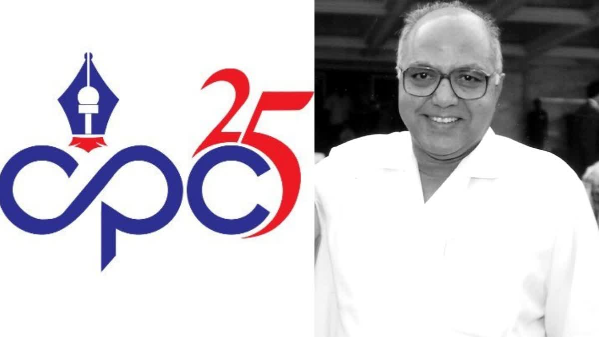 Coimbatore Press Club logo and Ramoji rao