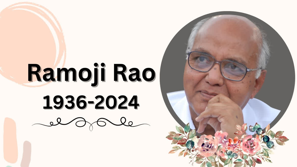 Ramoji Group Chairman Ramoji Rao