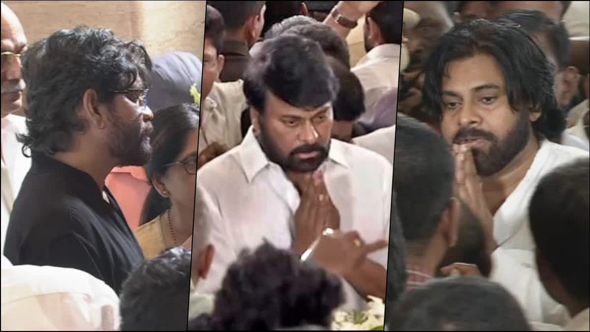 Ramoji Rao Passes Away: Nagarjuna, Pawan Kalyan Pay Tribute, Chiranjeevi Turns Emotional - WATCH