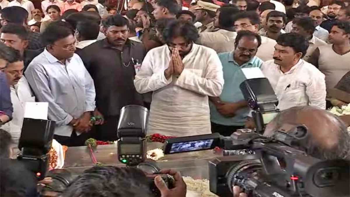 Pawan Kalyan Condolence To Ramoji Rao